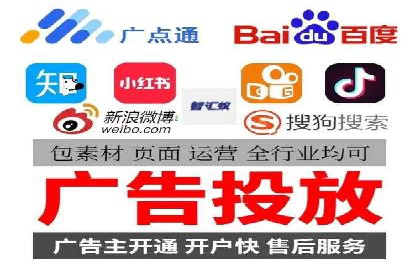 百度推广优化成功案例，揭秘优化秘籍